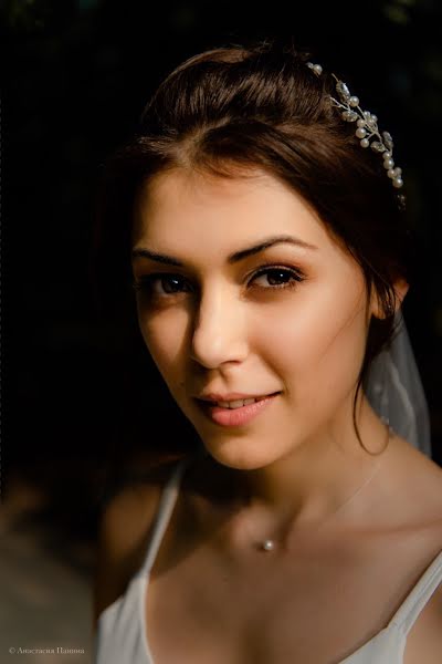 Fotógrafo de bodas Anastasiya Panina (paninaphoto). Foto del 29 de septiembre 2019