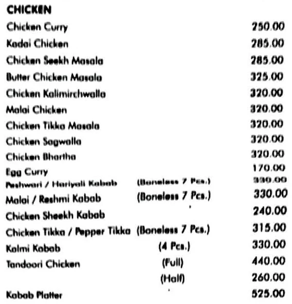 Kabab Korner menu 