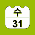이지플래너 - 일정관리 캘린더 메모 일기 icon