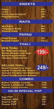 Royal Punjabi Chicken Corner menu 1