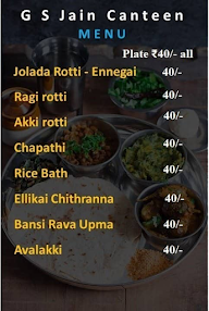 G S Jain Jolada Rotti Canteen menu 1