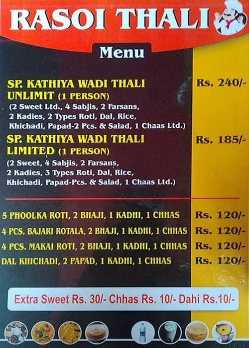 Rasoi Thali menu 