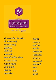 Navtad Chavana Center menu 2