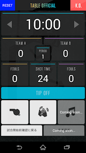BasketBall Manager(圖5)-速報App