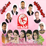 toyor aljanah video new Apk