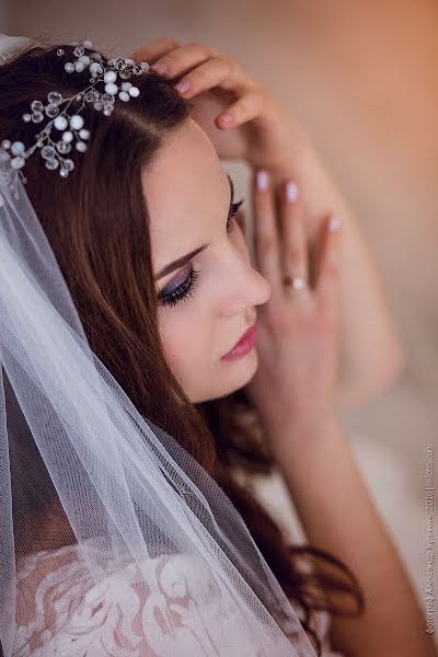 Nhiếp ảnh gia ảnh cưới Aleksandr Kulinich (k-foto). Ảnh của 1 tháng 3 2017