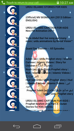 Islamic Kidz Cartoon