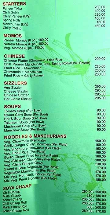 Nathu's Bakers & Sweets Shop menu 