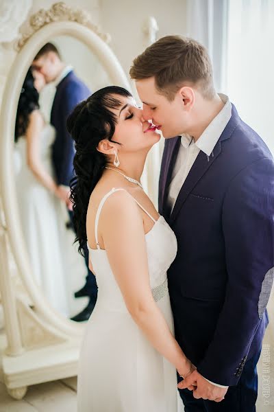Wedding photographer Anastasiya Deyster (stasena82). Photo of 1 April 2017