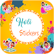 Download Holi sticker for whatsapp - WaSticker For PC Windows and Mac 1.0