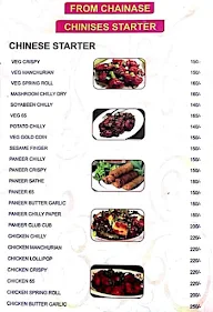 Hotel Santosh menu 2