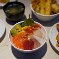 井上天丼