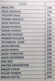 Pankaj Bhojnalaya And Sweets menu 1