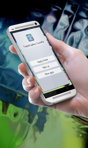 Trapped galaxy TouchPal