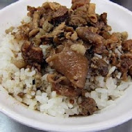 旗哥牛肉湯