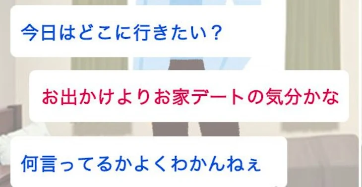 「最新情報をいち早くお届け（は？）」のメインビジュアル