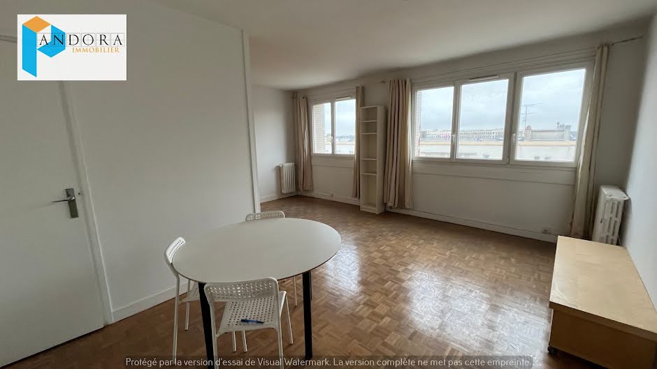 Vente appartement 2 pièces 39.51 m² à Vincennes (94300), 320 000 €