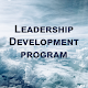 Download Leadership Development program For PC Windows and Mac 1.0.0