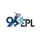 Download EPL-2019 University Tournament For PC Windows and Mac 2.0