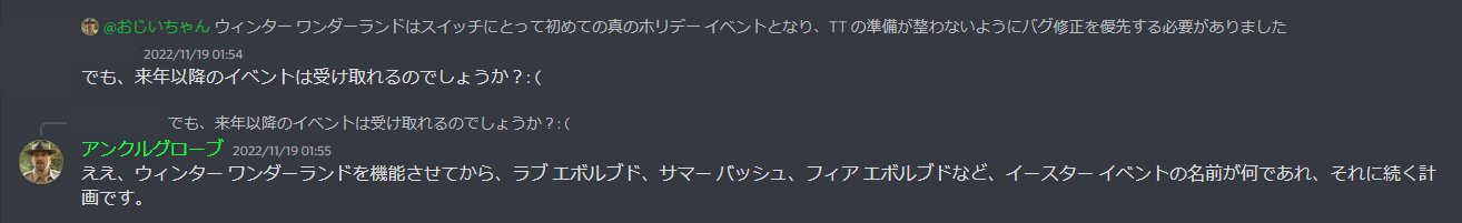 Ark スイッチ版の最新情報と海外版購入手順 神ゲー攻略