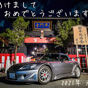 S2000 AP1