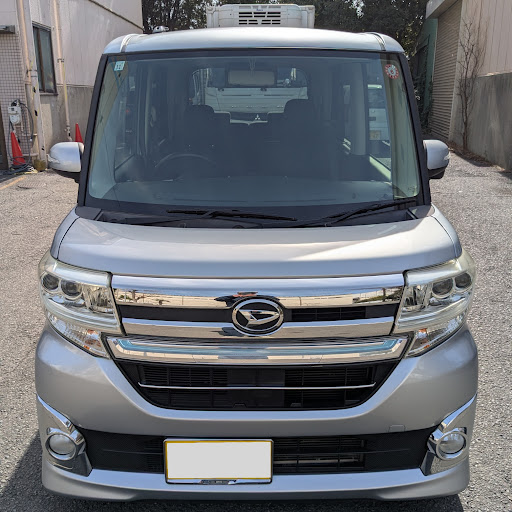 Hiro☆Tantoのプロフィール画像