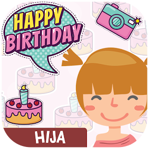 Download Feliz Cumpleaños Hija For PC Windows and Mac