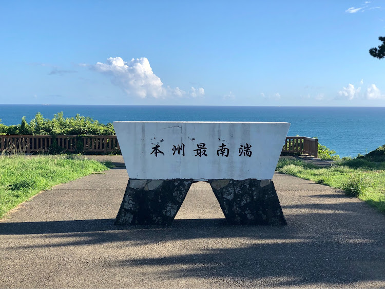 ロードスターのプラグ点検・串本に関するカスタム事例の投稿画像2枚目