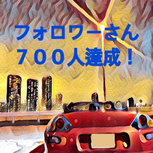 エクリプススパイダー D53A