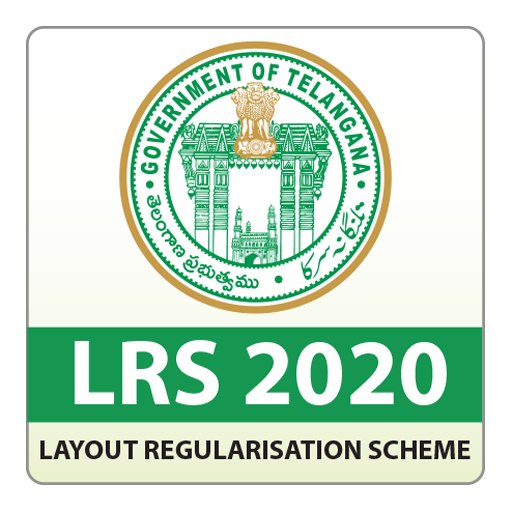 LRS 2020