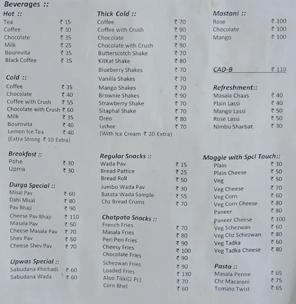 Cafe Durga menu 