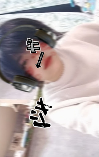 画像
