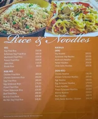 Sukkubhai Biryani menu 4