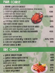 Fun Factory menu 3