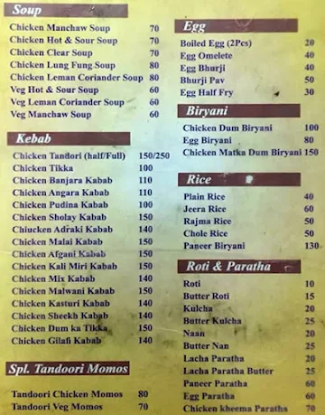 Shivam Tandoori Special menu 