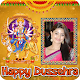 Download Dussehra Photo Frames For PC Windows and Mac