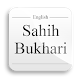 Download English Sahih Bukhari Free For PC Windows and Mac 1.0.0