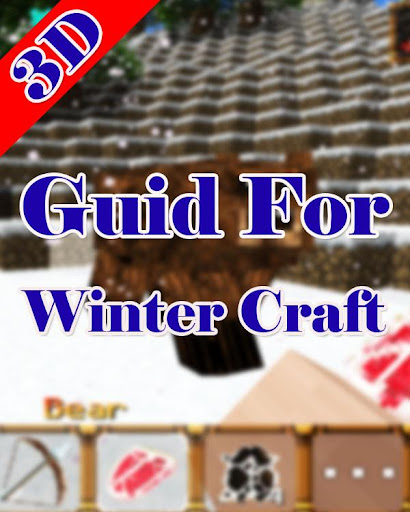 免費下載書籍APP|Free Guide For Winter Craft 3 app開箱文|APP開箱王