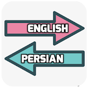 English Persian Translator  Icon