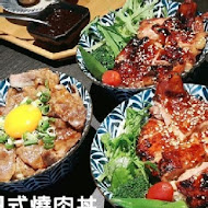 神田日式燒肉丼(長安店)