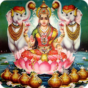 Lakshami Gayatri Mantra 1.0 Icon