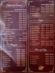 Jawahar Restaurant menu 1