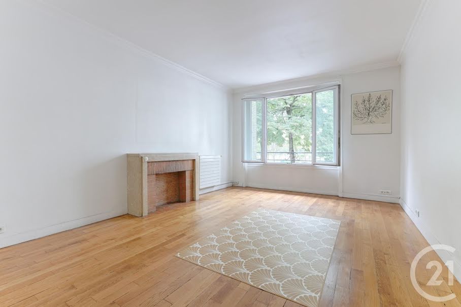 Vente appartement 3 pièces 94.85 m² à Paris 17ème (75017), 897 000 €