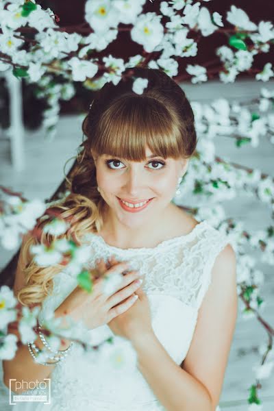 Fotógrafo de casamento Elena Popova-Imanaeva (elenaimanaeva). Foto de 5 de setembro 2015