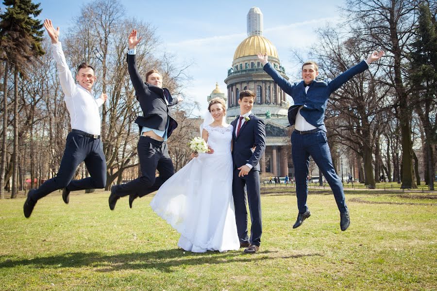 Fotografo di matrimoni Yuliya Zayceva (zaytsevafoto). Foto del 18 maggio 2017