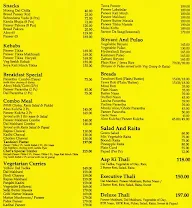 Sanskriiti, DLF EPITOME Tower menu 1