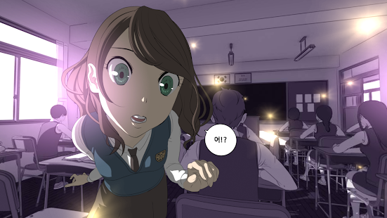 Sphere Toon for Cardboard(圖4)-速報App
