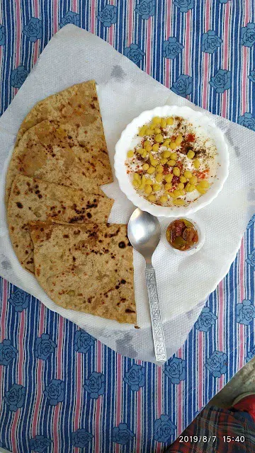 Food Ka Fanda photo 