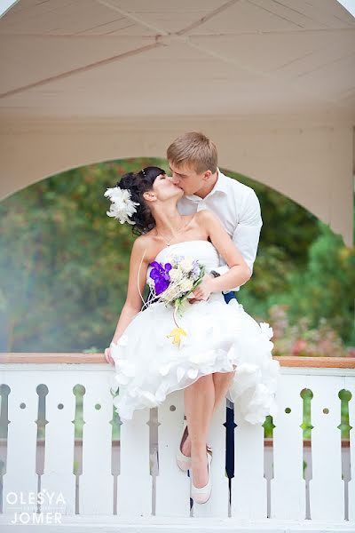 Photographe de mariage Olesya Zhomer (greypearl). Photo du 20 septembre 2013