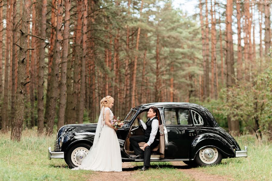 Bryllupsfotograf Anton Kuznecov (photocafe). Bilde av 26 januar 2017